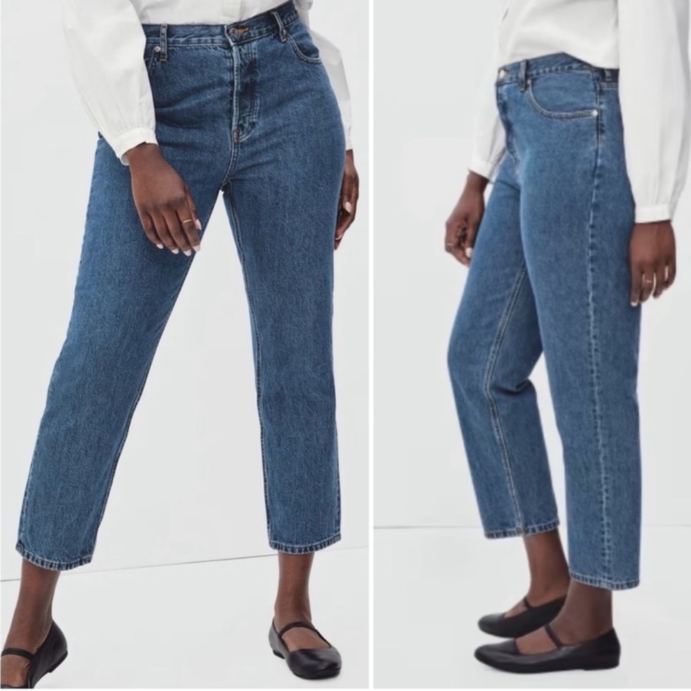 Everlane The Curvy '90s Cheeky Jean Medium Button Fly High Rise Straight 26 NWT